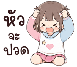 ลายที่ 25