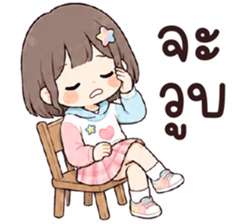 ลายที่ 26