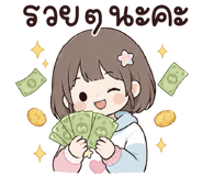 839863595