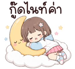 ลายที่ 40