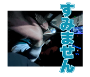 839863643