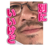839863662