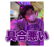 839863667