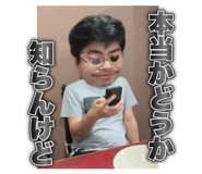 839863677