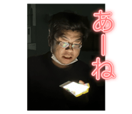 839863680
