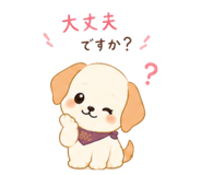 839863739