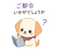 839863743