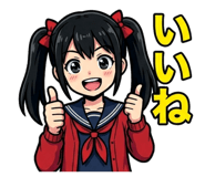 839863865