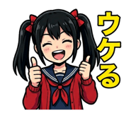 839863868