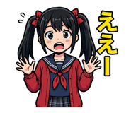 839863869