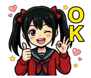 839863870