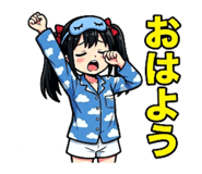 839863873