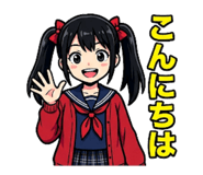 839863874