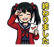 839863879
