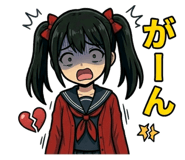 839863881