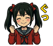 839863882