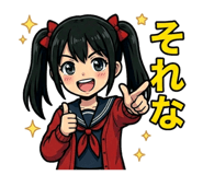 839863883