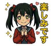 839863884