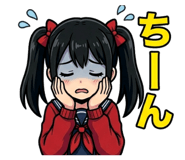 839863885