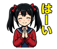 839863886