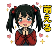 839863889