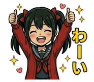 839863890