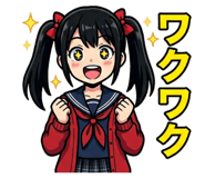 839863893