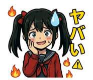 839863895