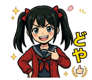 839863898
