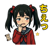 839863899