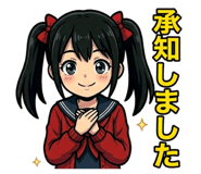 839863902