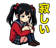 839863903