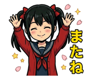 839863904