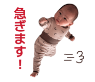 839863939