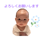 839863945