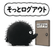 839864133