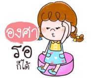 839864314