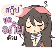 839864334