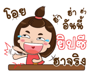 839864462