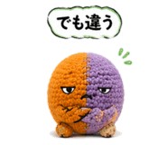 839864545
