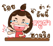 839866646