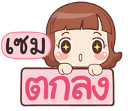 839867322