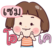 839867331