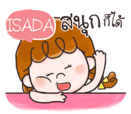 839867663