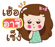 839868635