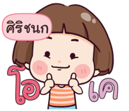 839869115