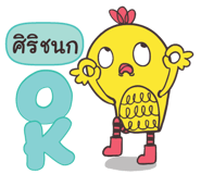 839869133