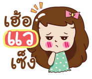 839869331