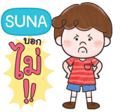 839869697