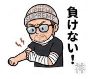 839869764